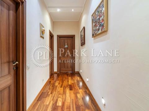 квартира за адресою Молдовська вул. (Молдавська), 2