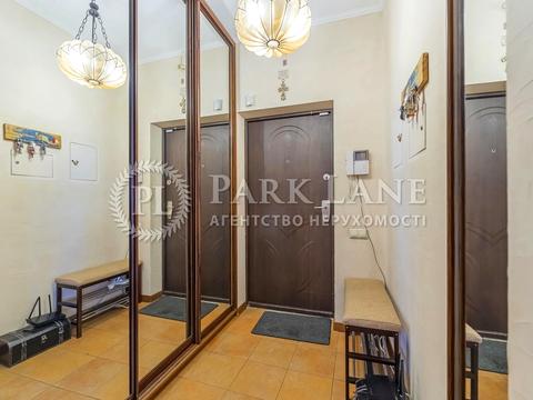 квартира за адресою Молдовська вул. (Молдавська), 2