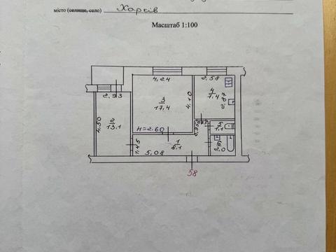 квартира за адресою Індустріальний просп. (Фрунзе), 26
