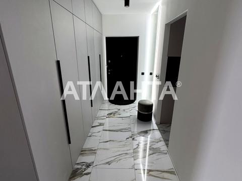 квартира за адресою Галицька вул., 5б