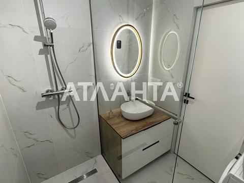 квартира за адресою Галицька вул., 5б