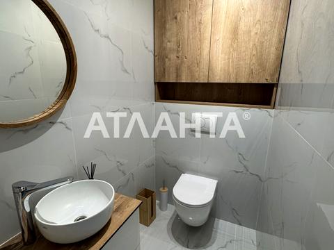 квартира за адресою Галицька вул., 5б