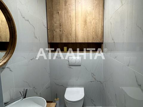 квартира за адресою Галицька вул., 5б