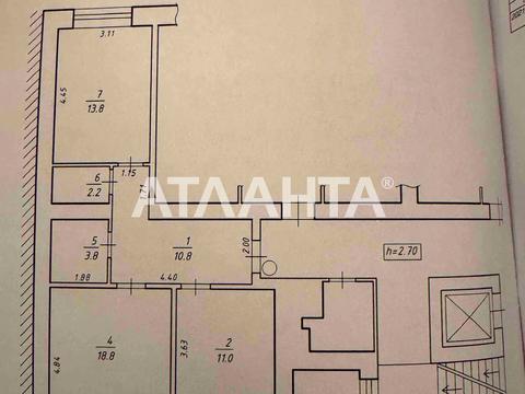квартира за адресою Галицька вул., 5б