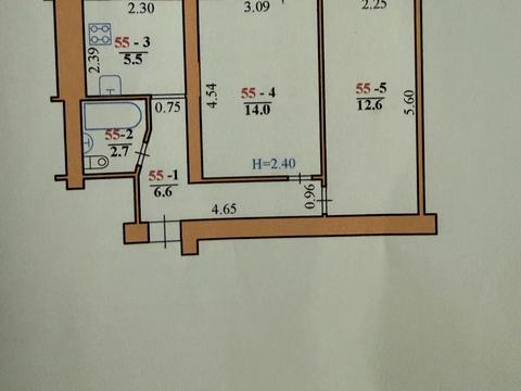 квартира по адресу Энтузиастов ул., 11/1