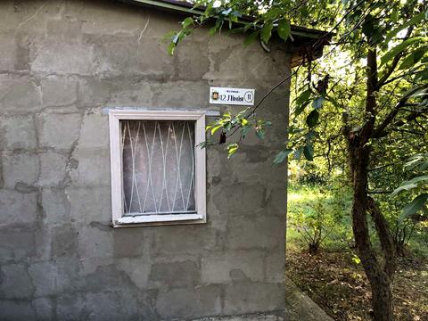 участок по адресу 