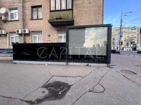 коммерческая по адресу Большая Васильковская ул. (Красноармейская), 58
