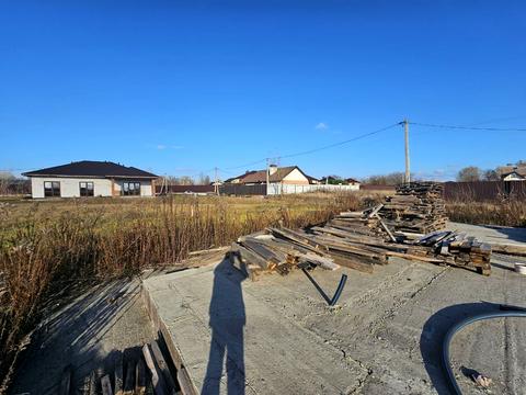 участок по адресу 