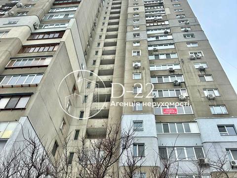 квартира за адресою Братства Тарасівців вул. (Декабристів), 12/37