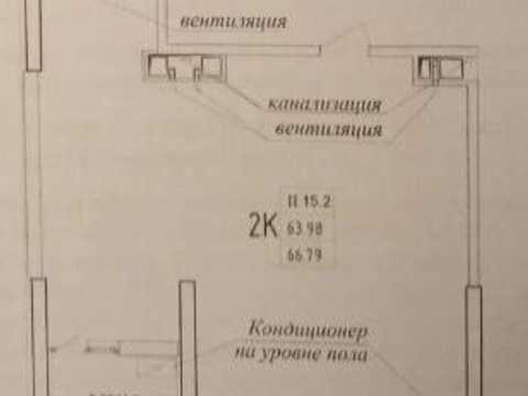 квартира за адресою Генуезька вул., (Будинок 2)