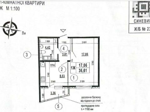 квартира за адресою Софії Русової вул., (ЖБ Синевир (№23))