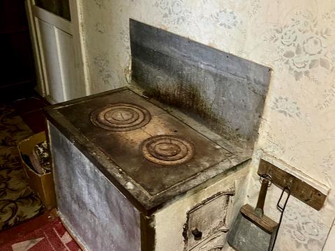 будинок за адресою Самар (Новомосковськ), Трикутна