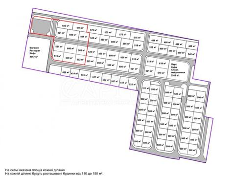 дом по адресу Вишнева