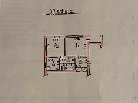 квартира за адресою Грушевського вул., 40