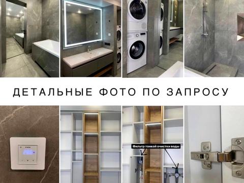 квартира по адресу Петра Григоренко просп. (Маршала Жукова), 2ж