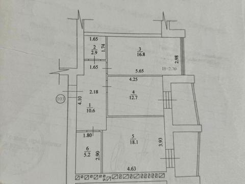 квартира за адресою Молочна вул. (Кірова), 32