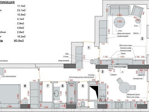 квартира по адресу Победы просп., 65г к2