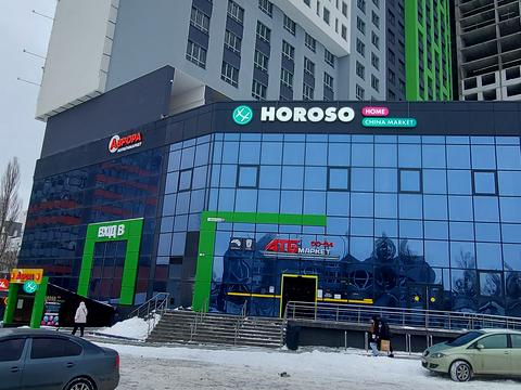 квартира за адресою Миколи Бажана просп., 17-А