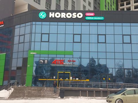 квартира за адресою Миколи Бажана просп., 17-А