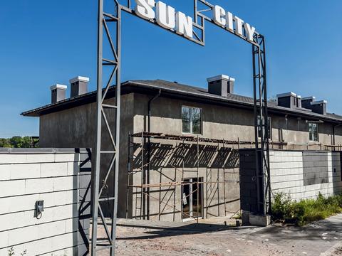 будинок за адресою Радгоспна