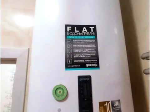 квартира за адресою Радистів пров., (Будинок 1)