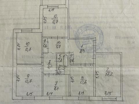 квартира за адресою Січеславська вул. (Кремлівська), 41а