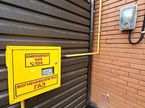 будинок за адресою с. Агрономічне, Весняний провулок