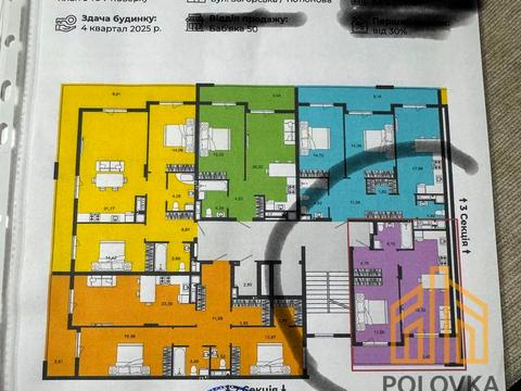 квартира по адресу Загорская ул., (Будинок 1)