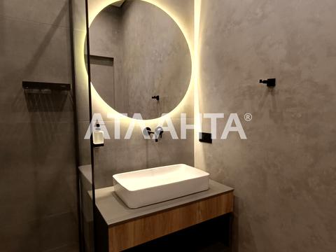 дом по адресу Сергея Ефремова ул. (Академика Вавилова)