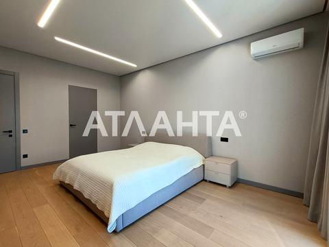 дом по адресу Сергея Ефремова ул. (Академика Вавилова)