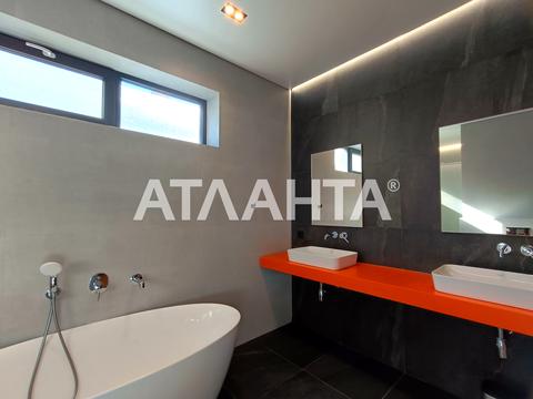 дом по адресу Сергея Ефремова ул. (Академика Вавилова)