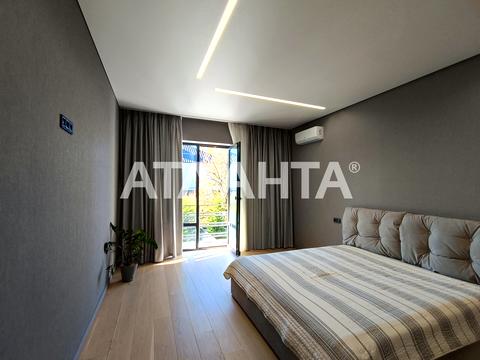 дом по адресу Сергея Ефремова ул. (Академика Вавилова)