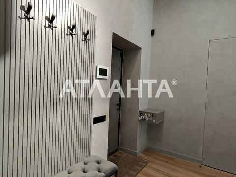 дом по адресу Сергея Ефремова ул. (Академика Вавилова)