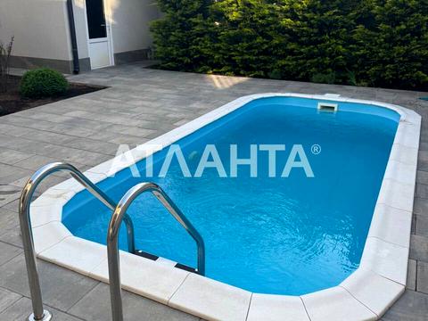 дом по адресу Сергея Ефремова ул. (Академика Вавилова)