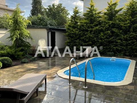 дом по адресу Сергея Ефремова ул. (Академика Вавилова)