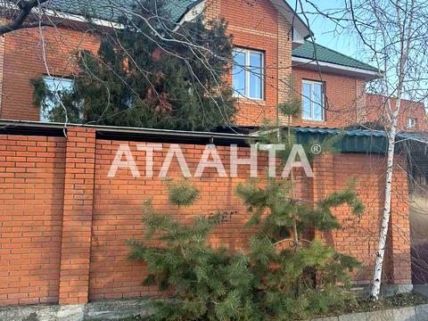 дом по адресу Цветочная ул. (Богуна)