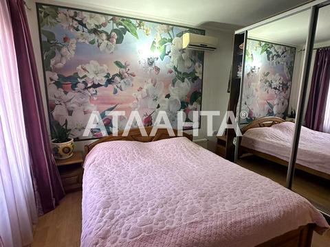 будинок за адресою Квіткова вул. (Богуна)