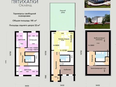 будинок за адресою Москаленка вул., 12