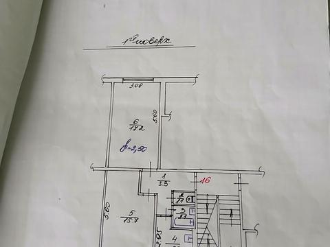 квартира за адресою Любінська вул., 91а