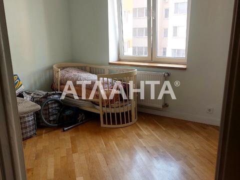 квартира за адресою Старицького вул., 20/3