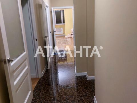 квартира за адресою Старицького вул., 20/3