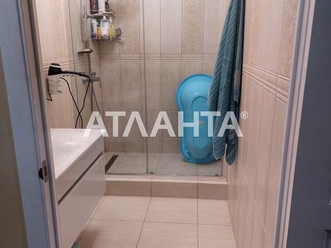 квартира за адресою Старицького вул., 20/3