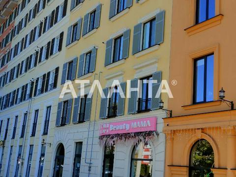 квартира по адресу Инглези ул. (25-ї Чапаєвської Дивізії), 2к1