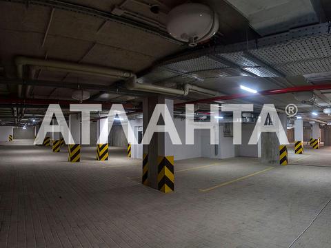 квартира по адресу Инглези ул. (25-ї Чапаєвської Дивізії), 2к1