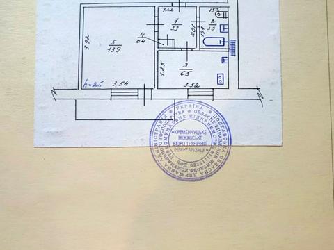 квартира за адресою набережна Лейтенанта Дніпрова вул., 54а