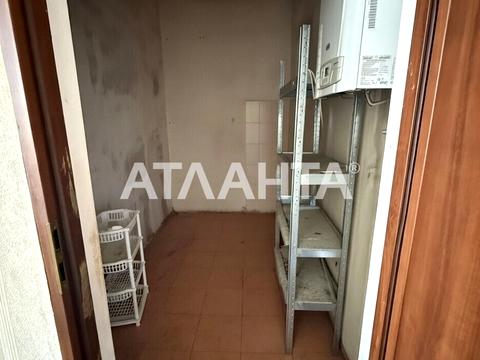 квартира по адресу Канатная ул., 52