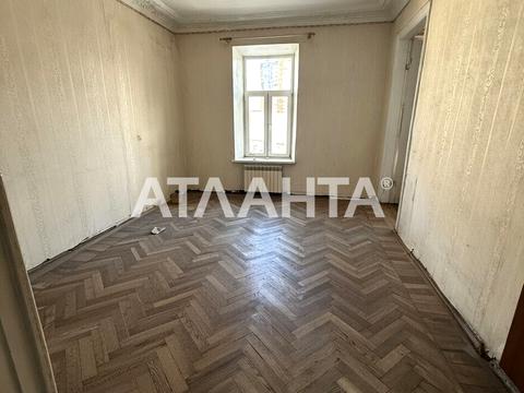 квартира по адресу Канатная ул., 52