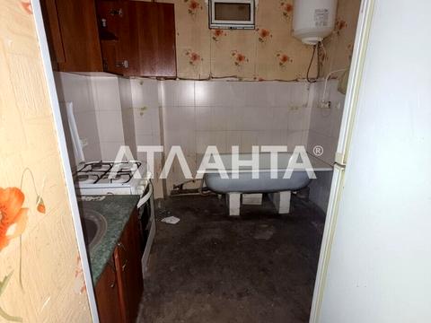 квартира по адресу Канатная ул., 52