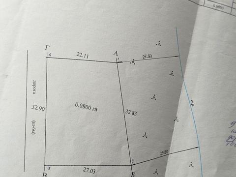 участок по адресу с. Павловка, 