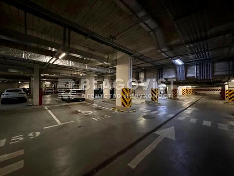 квартира за адресою Дегтярна вул., 20-Б